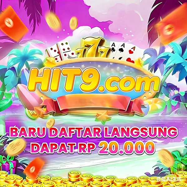 hit9